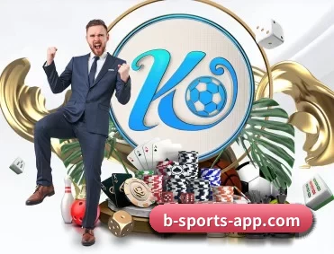 B体育 APP 深度功能