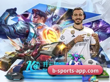 B体育 APP